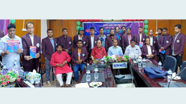 হ্যালো ঝালকাঠি’র মোড়ক উম্মোচন