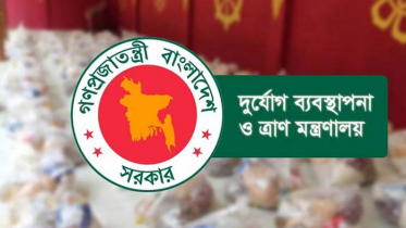 বন্যার্তদের জন্য ৭ কোটি টাকার বেশি নগদ বরাদ্দ
