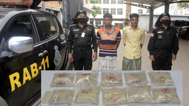 রূপগঞ্জে কোটি টাকা মূল্যের হেরোইন উদ্ধার, গ্রেফতার ২