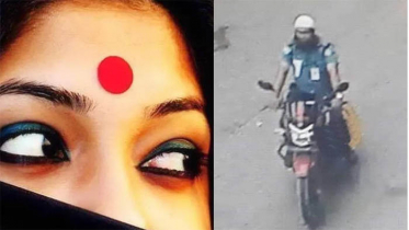 টিপকাণ্ড: শিক্ষিকাকে হেনস্তার প্রমাণ পেয়েছে তদন্ত কমিটি