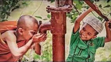 বিশ্ব মানবতা দিবস আজ