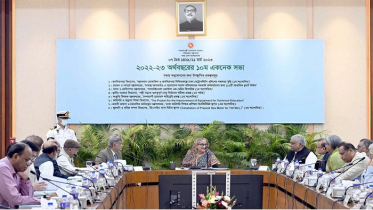 ১,৭৩০ কোটি টাকার ৯ প্রকল্প অনুমোদন