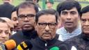 গণহত্যা নিয়ে বিএনপি পাকিস্তানিদের ভাষায় কথা বলছে: ওবায়দুল কাদের  