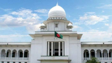 শিক্ষা প্রতিষ্ঠানে বুলিং রোধে হাইকোর্টের রুল