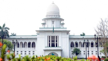 নাটোরের জামিলকে প্রতীক বরাদ্দ দিতে হাইকোর্টের নির্দেশ