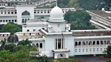 রোববার থেকে ভার্চুয়ালি চলবে চেম্বার জজ আদালত