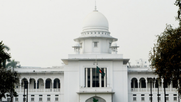 ব্রাহ্মণবাড়িয়া বার আইনি ইতিহাসে কালো দাগ সৃষ্টি করেছে: হাই কোর্ট