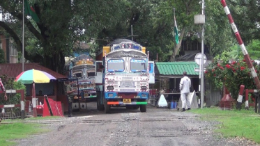 লকডাউনেও হিলি স্থলবন্দরে আমদানি রফতানি স্বাভাবিক