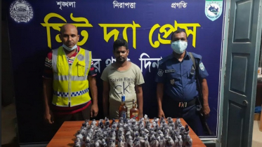 হিলিতে বিদেশী মদ ও সিরাপসহ আটক ১