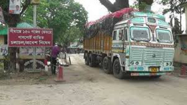 মঙ্গলবার হিলি স্থলবন্দর দিয়ে আমদানি-রফতানি বন্ধ 