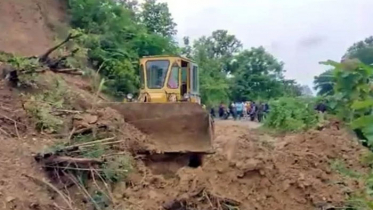 আলুটিলায় পাহাড় ধস, ঢাকা-চট্টগ্রাম যোগাযোগ বিচ্ছিন্ন