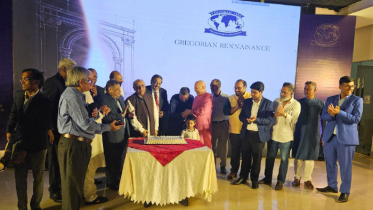 দ্য গ্রেগোরিয়ান অ্যাসোসিয়েশনের ৪০তম প্রতিষ্ঠাবার্ষিকী উদযাপিত দ্য গ্রেগোরিয়ান অ্যাসোসিয়েশনের ৪০তম প্রতিষ্ঠাবার্ষিকী উদযাপিত