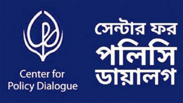 বাজেটের লক্ষ্য পূরণে নেওয়া পদক্ষেপ অসম্পূর্ণ: সিপিডি