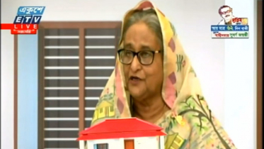গৃহহীনদের ঘর দিলেন প্রধানমন্ত্রী