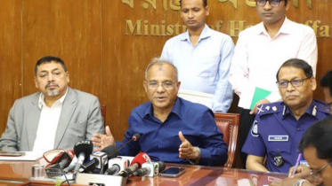 হারিয়ে যাওয়া অস্ত্র উদ্ধারে সর্বোচ্চ পুরস্কার ৫ লাখ টাকা: স্বরাষ্ট্র উপদেষ্টা