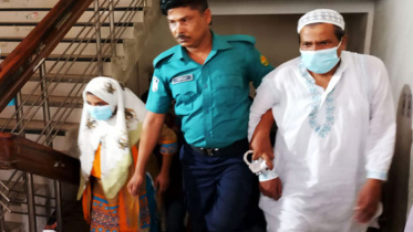 দু’দিনের রিমান্ডে হেনোলাক্সের আমিন-ফাতেমা