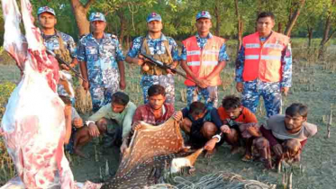 হাতিয়ায় হরিণ শিকারি চক্রের ৬ সদস্য আটক