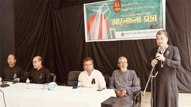 আন্তর্জাতিক মাতৃভাষা দিবসে বিএইচবিএফসি`র শ্রদ্ধা