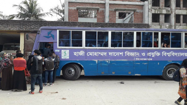 এক সেমিস্টার শেষ হলেও আইডি কার্ড পায়নি হাবিপ্রবি’র ২১ ব্যাচ