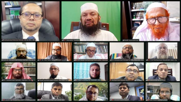 ইসলামী ব্যাংকের শরী‘আহ সুপারভাইজরি কমিটির সভা 
