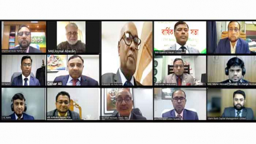আইবিসিএমএল-এর এজিএম অনুষ্ঠিত