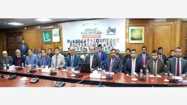 শেষ হলো ইসলামী ব্যাংক-রিয়া মানি ট্রান্সফার ক্যাশ রেমিট্যান্স উৎসব