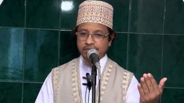 মুফতি ইব্রাহিমের বিরুদ্ধে চার্জশিট দাখিল