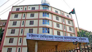 চবির শাটল ট্রেন থেকে পড়ে আহত ৩ শিক্ষার্থী আইসিইউতে