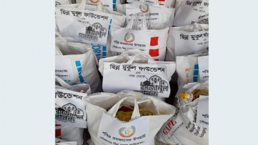 নবাবগঞ্জে দুস্থ পরিবারের মাঝে ইফতার সামগ্রী বিতরণ