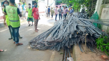 ফুটপাতে রাখা নির্মাণসামগ্রী ২১ লাখ টাকায় নিলামে বিক্রি