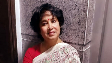 তসলিমা নাসরিনের বিরুদ্ধে অভিযোগপত্র