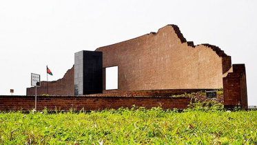 আজ শহীদ বুদ্ধিজীবী দিবস