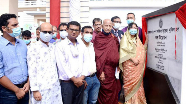 প্রধানমন্ত্রীর জন্মদিনে চবিতে ফজিলাতুন্নেছা মুজিব হল উদ্বোধন
