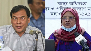 স্বাস্থ্যের ডিজি ও নাসিমাসহ ১২ জনকে জিজ্ঞাসাবাদ করবে দুদক