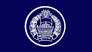 ফেনী ও রংপুরের এসপিসহ ৭ কর্মকর্তাকে বদলি