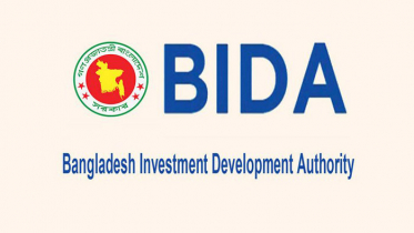 বিনিয়োগ প্রস্তাব এসেছে ২ দশমিক ৭ বিলিয়ন ডলার