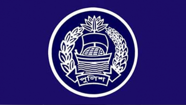 ‘তারেক রহমানসহ পলাতকদের ফিরিয়ে আনার চেষ্টা অব্যাহত রয়েছে’