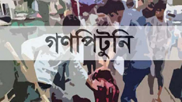হত্যার হুমকি দিয়ে প্রবাসীর স্ত্রীর সঙ্গে অনৈতিক কাজ, গণপিটুনি