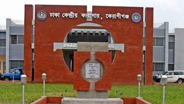 খালেদার গ্যাটকো মামলার অভিযোগ গঠনে দুদকের শুনানি