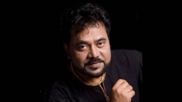 ‘ডাক দিয়াছেন দয়াল আমারে’