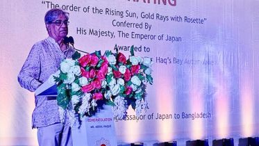 ‘বঙ্গবন্ধু জাপানের সঙ্গে সম্পর্কের ভিত তৈরি করেছেন’