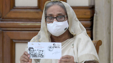 শেখ কামালের জন্মবার্ষিকী উপলক্ষে স্মারক ডাকটিকেট অবমুক্ত