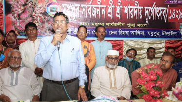 সাম্প্রদায়িক অপশক্তিকে প্রতিরোধ করতে হবে: কৃষিমন্ত্রী