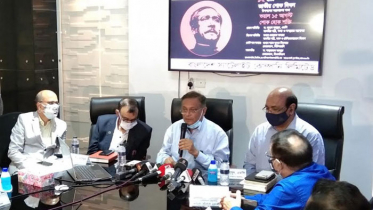 ‘আফগানিস্তানের শান্তি-স্থিতি আঞ্চলিক ও বিশ্ব শান্তির জন্য অত্যন্ত গুরুত্বপূর্ণ’
