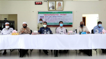 জয়পুরহাটে সন্ত্রাস ও জঙ্গিবাদ নিরসনে আলোচনা সভা