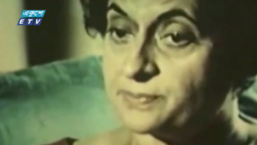 মুক্তিযুদ্ধে ভারতের অবদান কখনোই ভুলবে না বাংলাদেশ (ভিডিও)