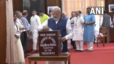 ভারতের নতুন রাষ্ট্রপতি নির্বাচনে ভোট গ্রহণ চলছে