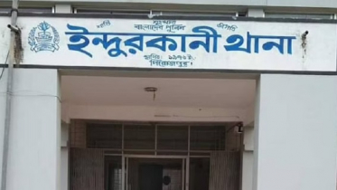 ইন্দুরকানীতে গাঁজা-ইয়াবাসহ আটক ৪