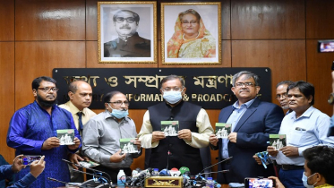 বাঙালির সব অর্জন এসেছে আওয়ামী লীগের নেতৃত্বে: তথ্যমন্ত্রী