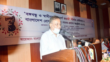 বিএনপির গণআন্দোলনের ডাক হাস্যকর: তথ্যমন্ত্রী